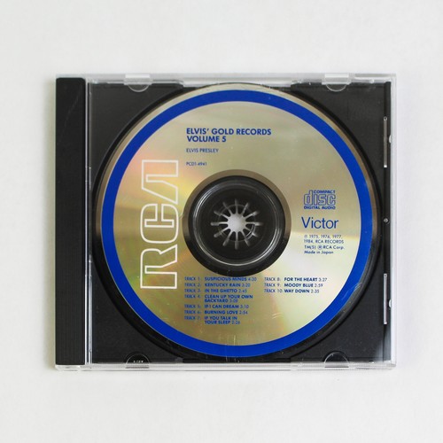 Les disques d elvis - les,