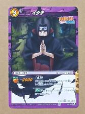 Naruto Miracle Battle Carddass