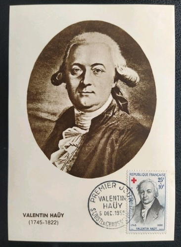 Carte premier jour timbre - jour,