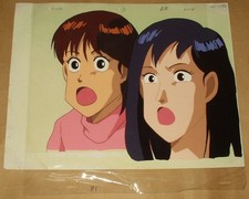 Cadre Kiyoshi Nagamatsu Stay Strong Studio Comet Cel taille d'occasion