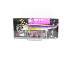 Jackall I-Prop 75SS Maruhata