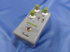 Pédale d'effets pour guitare