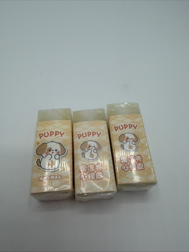 Gommes kawaii chien puppy - kawaii,