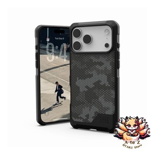 New urban armor gear - armor,