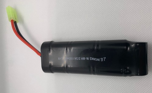 Batterie 1100 mah 7 - mah,