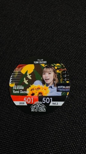 Darts live capsule vol yumi - darts,