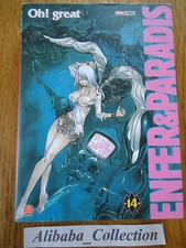 MANGA ** OH ! GREAT ENFER & PARADIS 14 ** PANINI COMICS et 