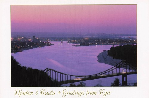 Ukraine kyiv vue sur - ukraine,