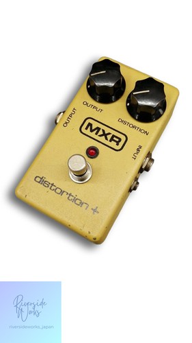 Mxr distortion effect pedal - mxr,