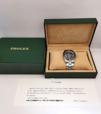 Montre automatique Pro-Lex