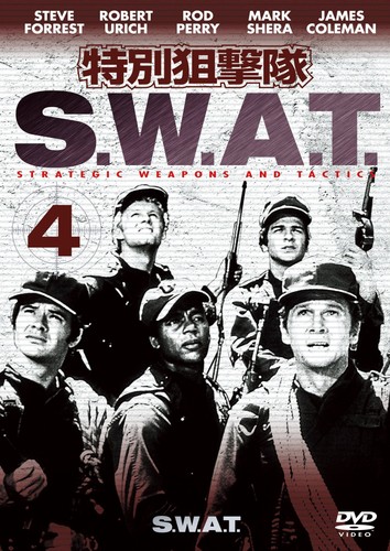 Vol 4 steve - (dvd),