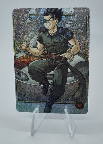 Carte gohan police - gohan, inspecteur