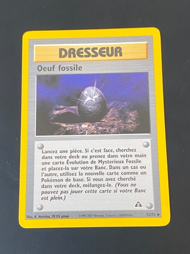 Carte pokemon oeuf fossile - carte,