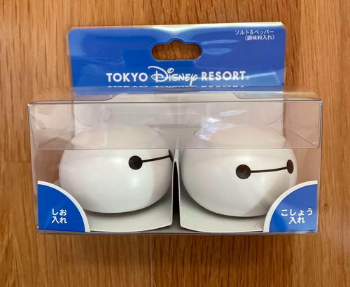 Japon tokyo disney resort - tokyo,