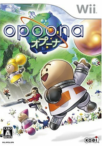 Usé wii opoona - opoona, japon