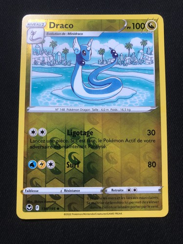 Carte pokemon draco 130 - carte, 130/195