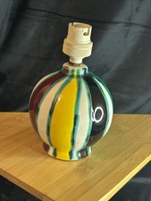 Lampe vintage - Faïence psychédélique boule - 1960 - DLG Gabriel Fourmaintraux