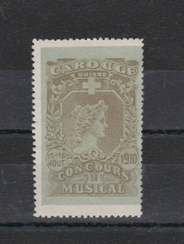Ancienne vignette timbre - ancienne,