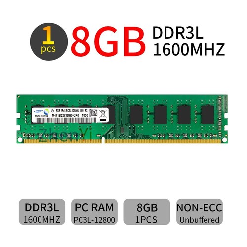 8go 4go ddr3l 1600mhz - 4go,
