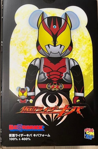Rbrick kamen rider kiva - kamen,