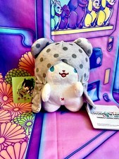 Peluche / Plush Project Sekai