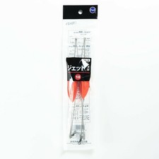 Fuji Tackle Jet Tenbin pour