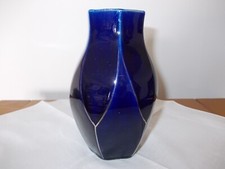 vase G .de Bruyn FIVES LILLE