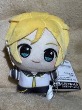 Peluche Hatsune Miku Series