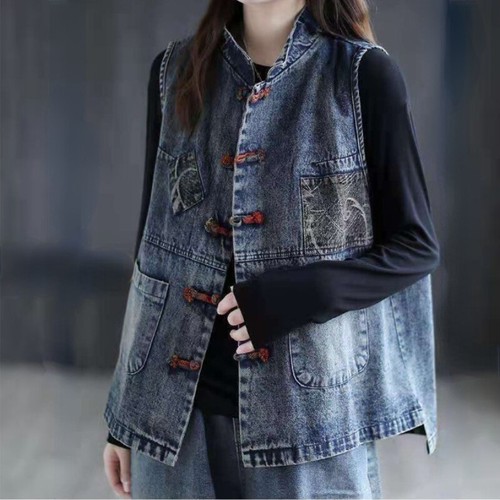 Gilet jean pour femme sans - en,