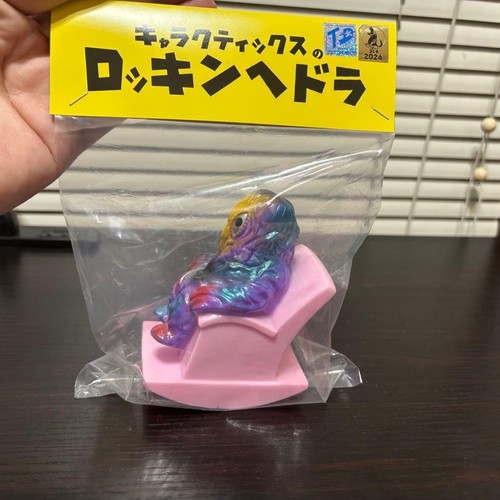 Figurine vinyle - figurine, en