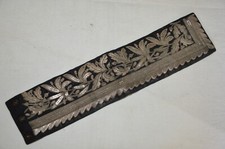 BRODERIE D'ADMINISTRATION