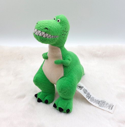 Disneyland pixar peluche - disneyland,