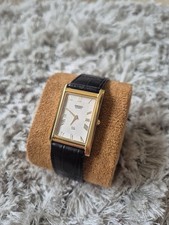 Seiko quartz vintage SQ