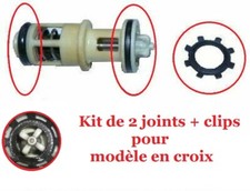 JOINT +CLIPS REPARATION SUPPORT FILTRE A GASOIL MODELE CROIX CITROEN SAXO DIESEL