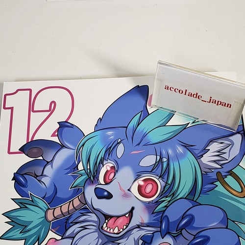 Kemokko lovers mayoineko - lovers,