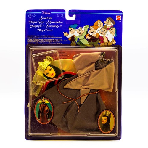 Masque reine maléfique - reine,