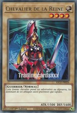 Yu-Gi-Oh! Chevalier de la Reine : R KICO-FR026