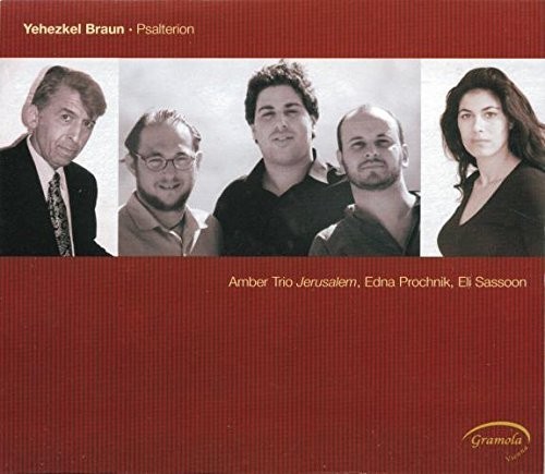 Yehezkel braun - yehezkel,