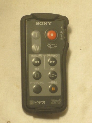 Sony vtr rmt 507 video8 - sony,