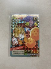 Carte dragon ball Z Super Battle  Prism Numero 617 Face A