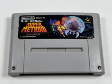 Super Metroid Super Famicom SFC NTSC-J Japan