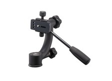Benro GH1 Gimbal Head - Testa