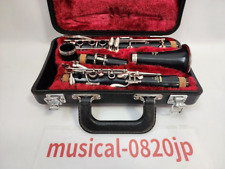 YAMAHA YCL-252 Clarinet Bb