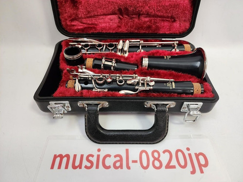 Yamaha ycl 252 - yamaha, bb