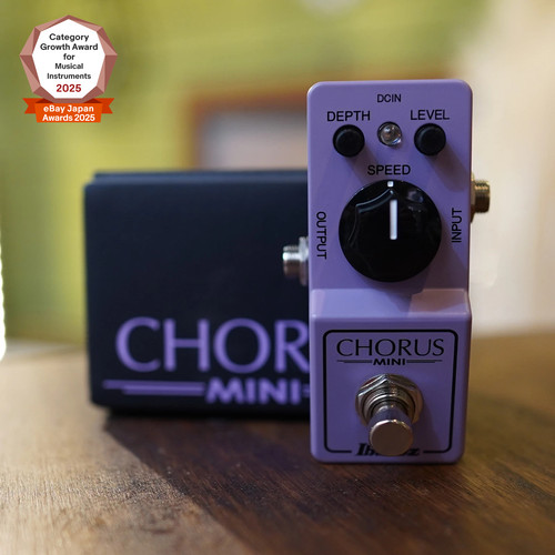 Ibanez csmini chorus - ibanez,