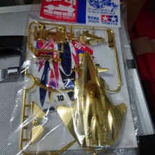 TAMIYA Mini 4WD Boomerang 10