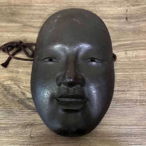 Masque japonais noh omote - masque,