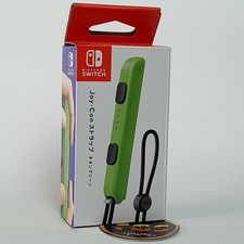 Joy-Con Strap Neon Green For