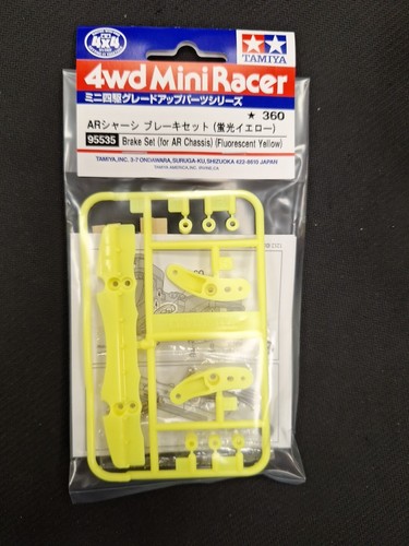 Tamiya 95535 kit frein - tamiya,