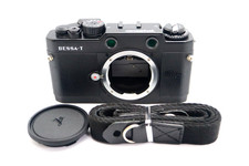 Appareil photo argentique